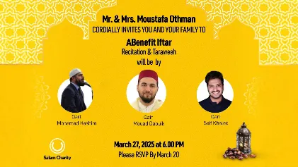 Overnight Qur'an Retreat