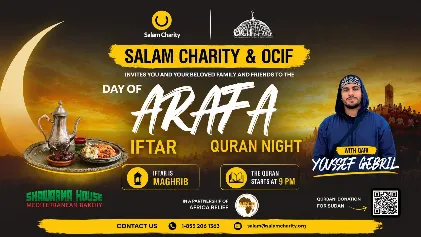 Overnight Qur'an Retreat