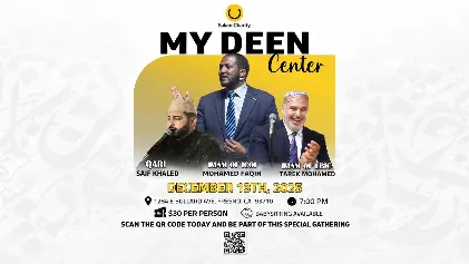 Overnight Qur'an Retreat